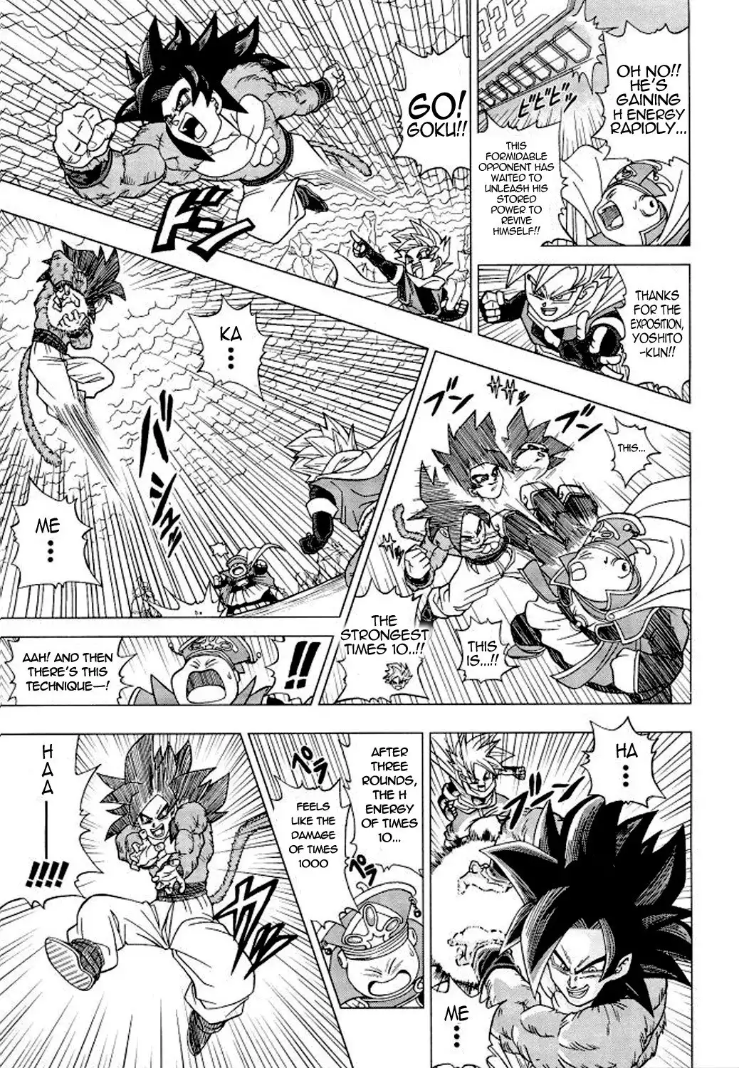 Dragon Ball Heroes - Victory Mission Chapter 4 6